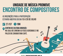 Unidade de Música promove encontro de compositores    Evento prevê a realização de escuta ativa das demandas da classe