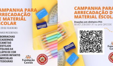 Fundação Caxias realiza campanha para arrecadação de materiais escolares 